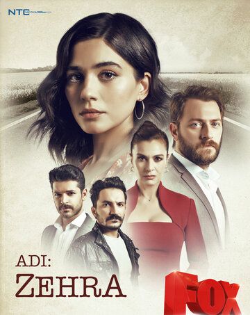 Ее имя Зехра (2018) Ее имя Зехра (2018)