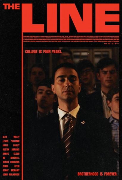 Черта (2023) Черта (2023)