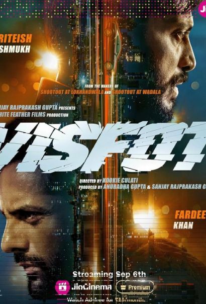 Висфот (2024) Висфот (2024)