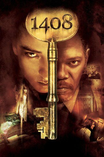 1408 (2007) 1408 (2007)