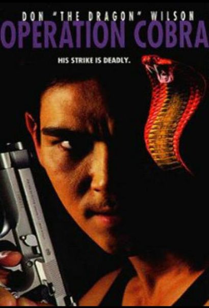 Инферно (1997) Инферно (1997)