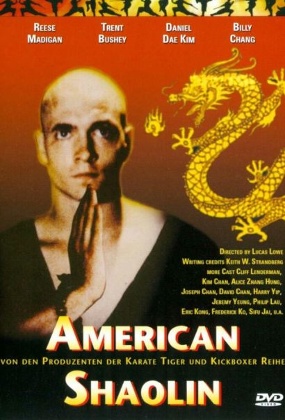 Американский Шаолинь (1992) Американский Шаолинь (1992)
