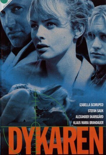 Ныряльщик (2000) Ныряльщик (2000)