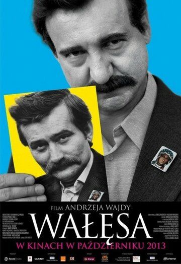 Валенса (2013) Валенса (2013)