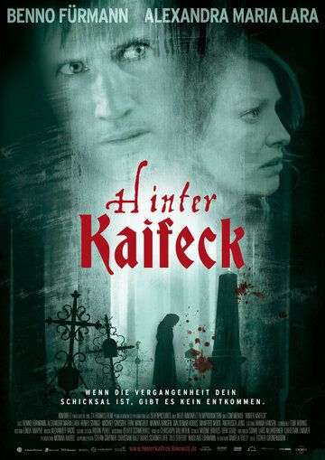 Убийство в Кайфеке (2009) Убийство в Кайфеке (2009)