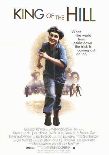 Царь горы (1993) Царь горы (1993)