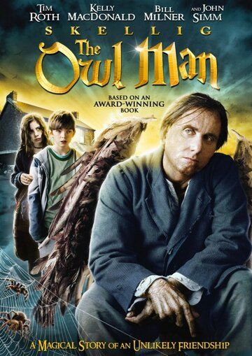 Скеллиг (2009) Скеллиг (2009)