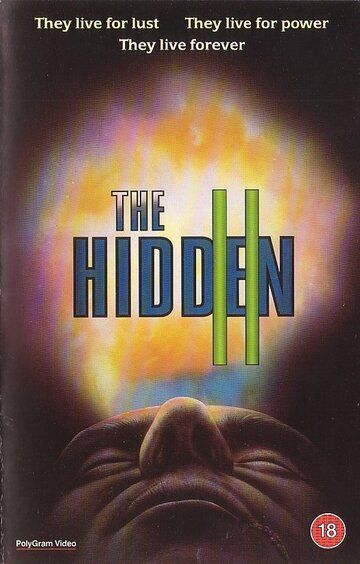 Скрытые 2 (1993) Скрытые 2 (1993)
