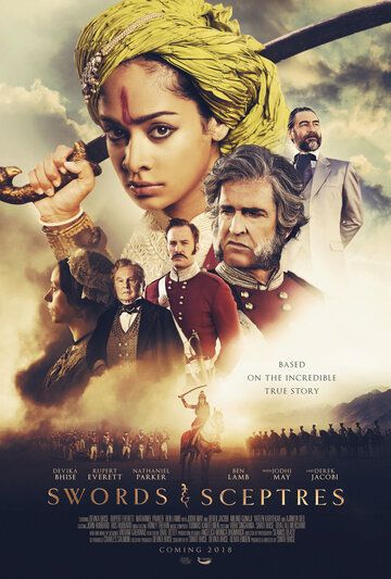 Королева-воин Джханси (2019) Королева-воин Джханси (2019)