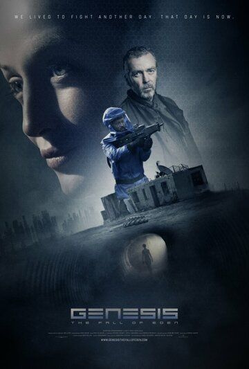 Генезис (2018) Генезис (2018)