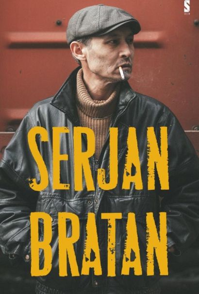 Сержан Братан (2021) Сержан Братан (2021)