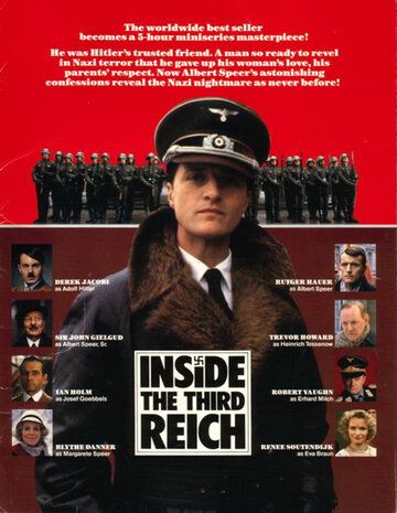 Внутри Третьего Рейха (1982) Внутри Третьего Рейха (1982)