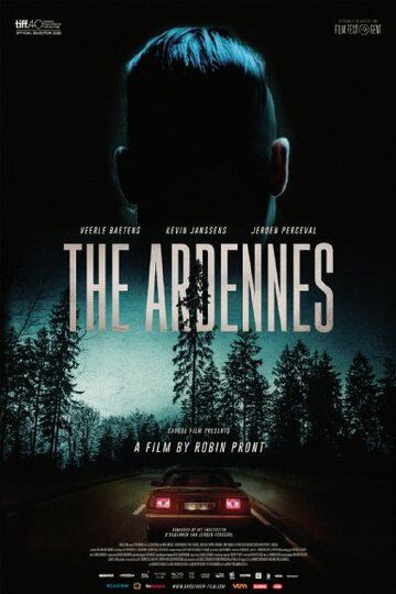 Арденны (2015) Арденны (2015)