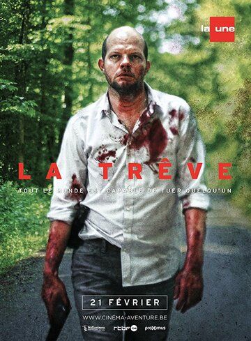 Перемирие (2016) Перемирие (2016)