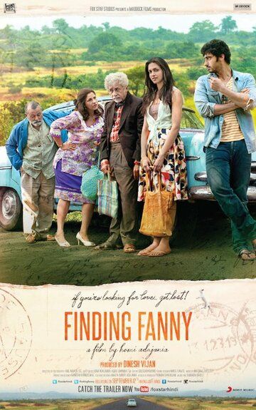 В поисках Фэнни (2014) В поисках Фэнни (2014)