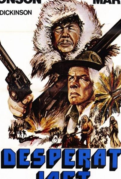 Смертельная охота (1981) Смертельная охота (1981)