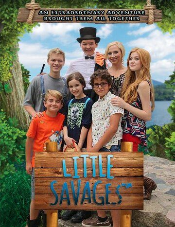 Маленькие дикари (2016) Маленькие дикари (2016)