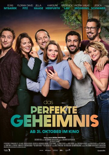 Идеальный секрет (2019) Идеальный секрет (2019)