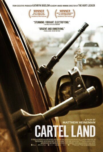Земля картелей (2015) Земля картелей (2015)