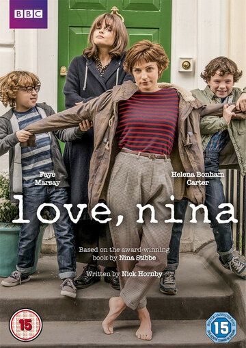 C любовью, Нина (2016) C любовью, Нина (2016)