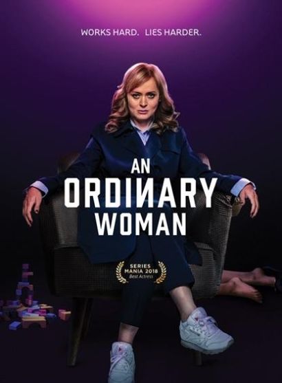 Обычная женщина. Нерассказанная история (2018) Обычная женщина. Нерассказанная история (2018)