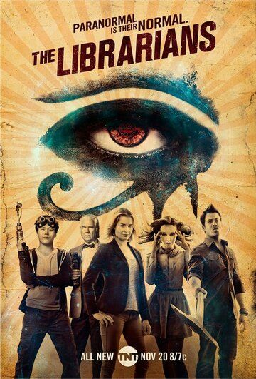 Библиотекари (2014) Библиотекари (2014)