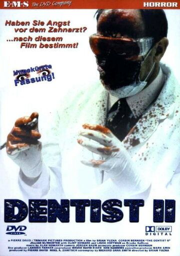 Дантист 2 (1998) Дантист 2 (1998)