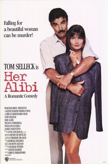 Ее алиби (1989) Ее алиби (1989)