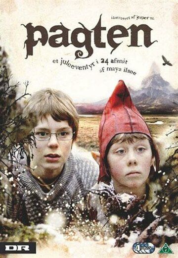 Колдовское соглашение (2009) Колдовское соглашение (2009)