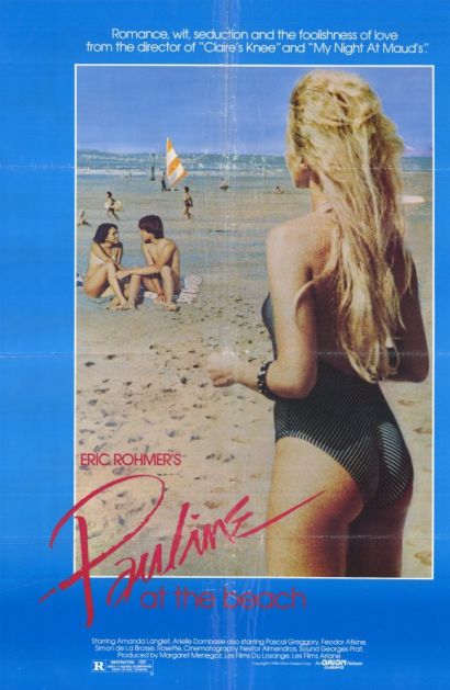 Полина на пляже (1982) Полина на пляже (1982)