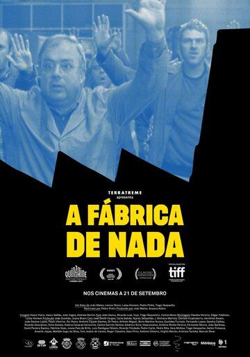Фабрика ничего (2017) Фабрика ничего (2017)