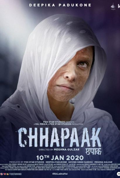 Брызги (2020) Брызги (2020)