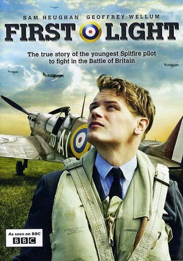 Первый свет (2010) Первый свет (2010)