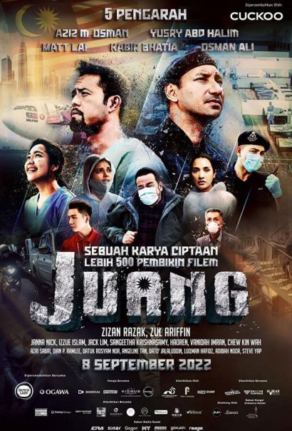 Борьба (2022) Борьба (2022)