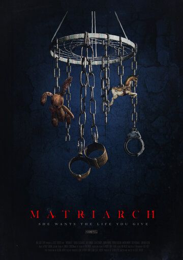 Матриарх (2018) Матриарх (2018)