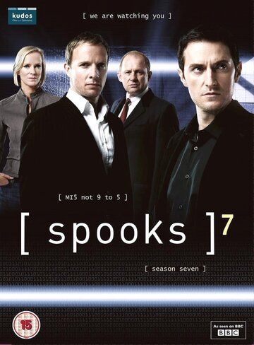 Призраки (2002) Призраки (2002)