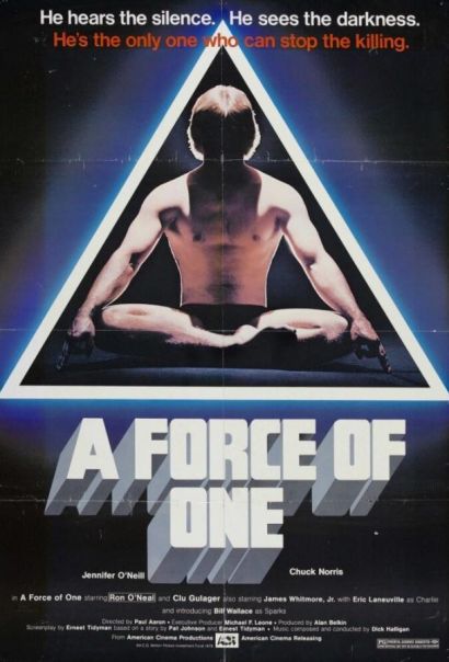 Сила одиночки (1979) Сила одиночки (1979)