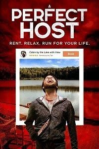 Комплекс Адониса (2019) Комплекс Адониса (2019)