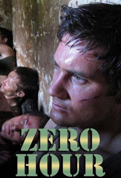 Час Икс (2004) Час Икс (2004)