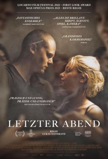 Прощальный вечер (2023) Прощальный вечер (2023)