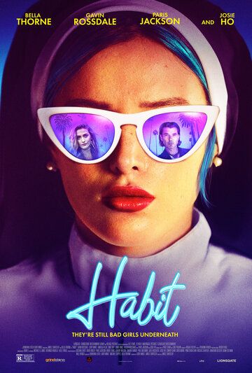 Привычка (2021) Привычка (2021)