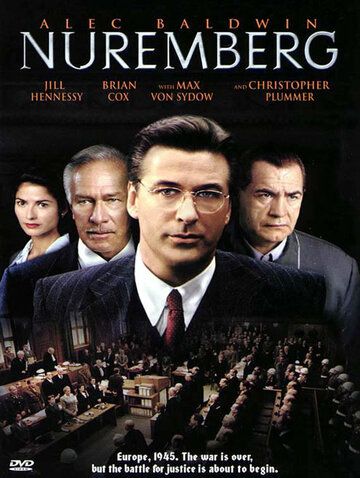 Нюрнберг (2000) Нюрнберг (2000)