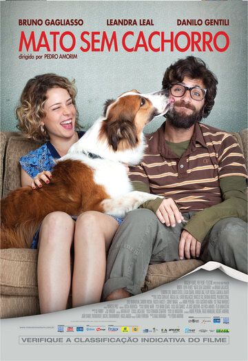 Похититель собаки (2013) Похититель собаки (2013)