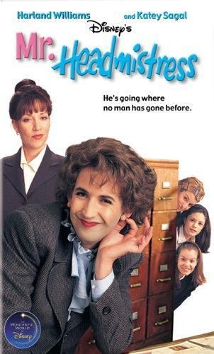 Господин директриса (1998) Господин директриса (1998)