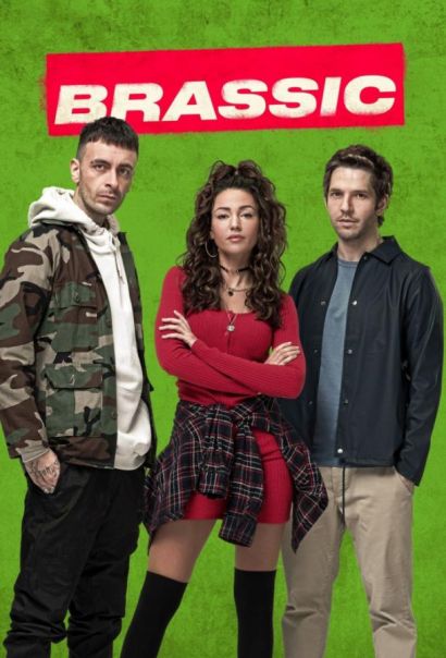 Голяк (2019) Голяк (2019)
