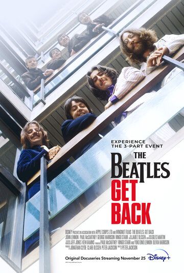 The Beatles: Вернись (2021) The Beatles: Вернись (2021)