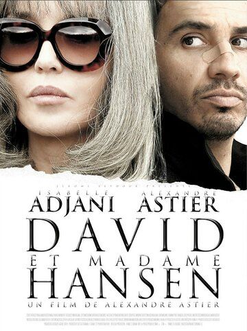 Давид и мадам Ансен (2012) Давид и мадам Ансен (2012)