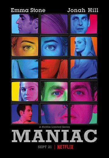 Маньяк (2018) Маньяк (2018)