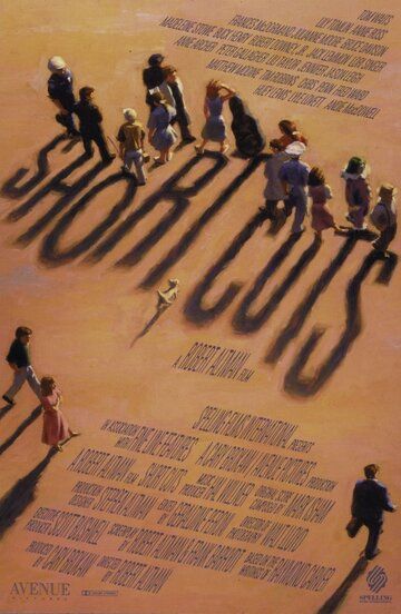 Короткий монтаж (1993) Короткий монтаж (1993)