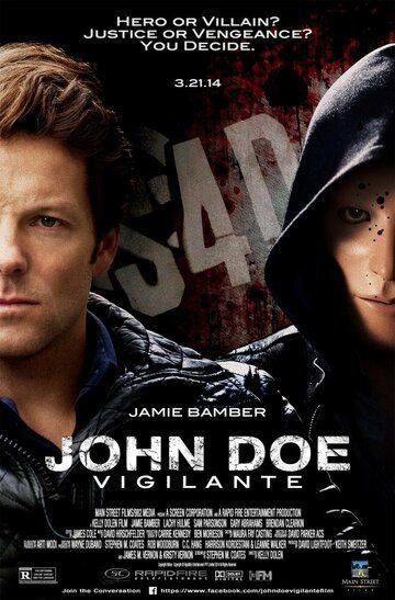 Джон Доу (2014) Джон Доу (2014)